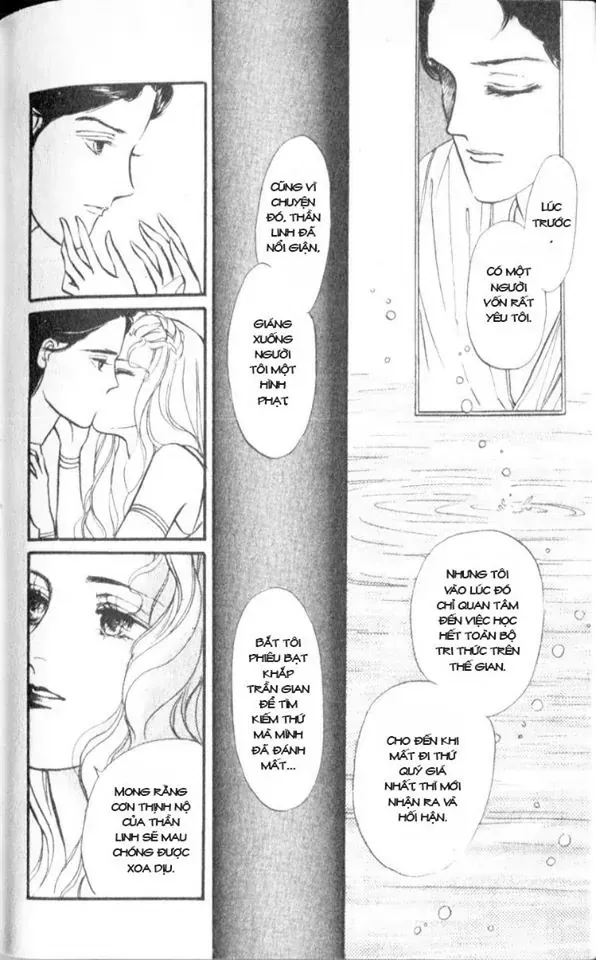 Nile No Hotori No Monogatari Chapter 3 - 32