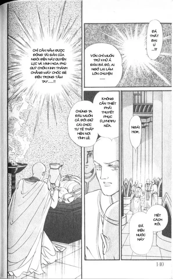 Nile No Hotori No Monogatari Chapter 3 - 34