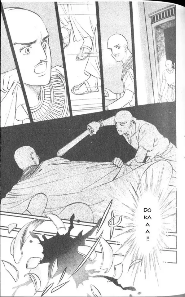 Nile No Hotori No Monogatari Chapter 3 - 35