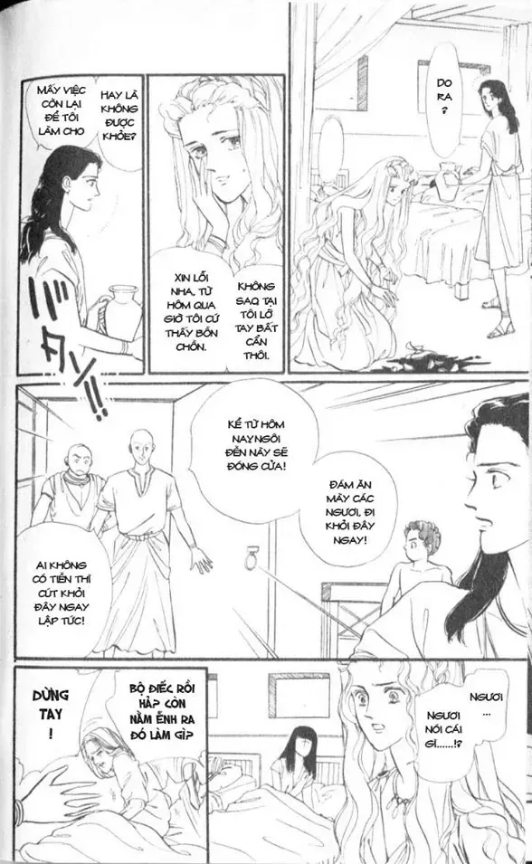 Nile No Hotori No Monogatari Chapter 3 - 36