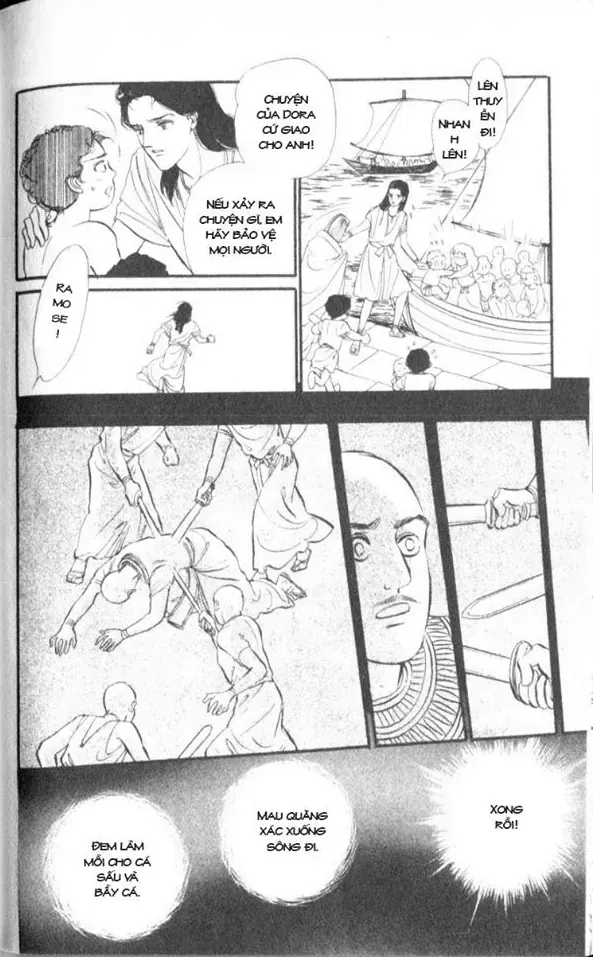 Nile No Hotori No Monogatari Chapter 3 - 40