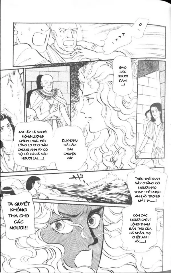 Nile No Hotori No Monogatari Chapter 3 - 41