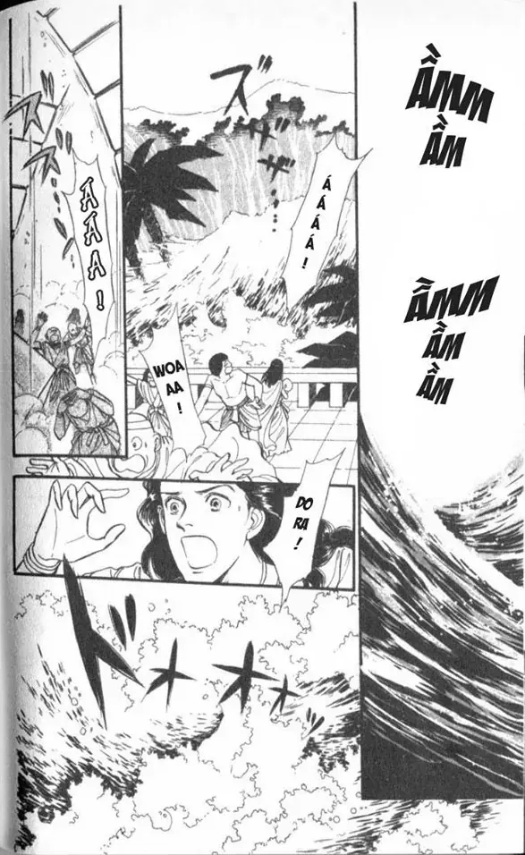 Nile No Hotori No Monogatari Chapter 3 - 42