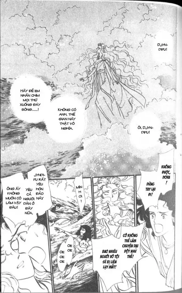 Nile No Hotori No Monogatari Chapter 3 - 43