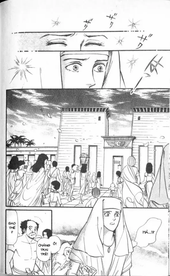 Nile No Hotori No Monogatari Chapter 3 - 46