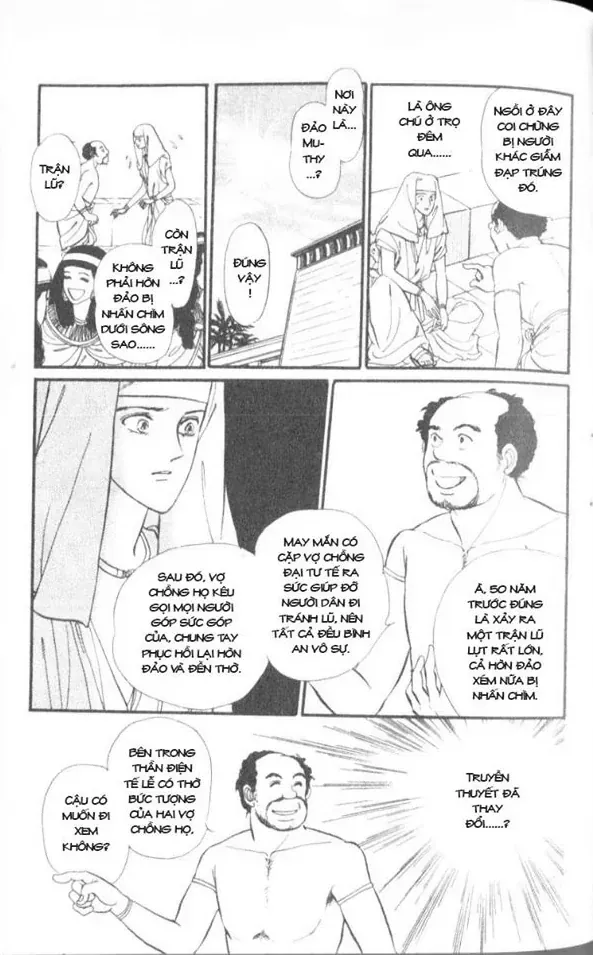 Nile No Hotori No Monogatari Chapter 3 - 47