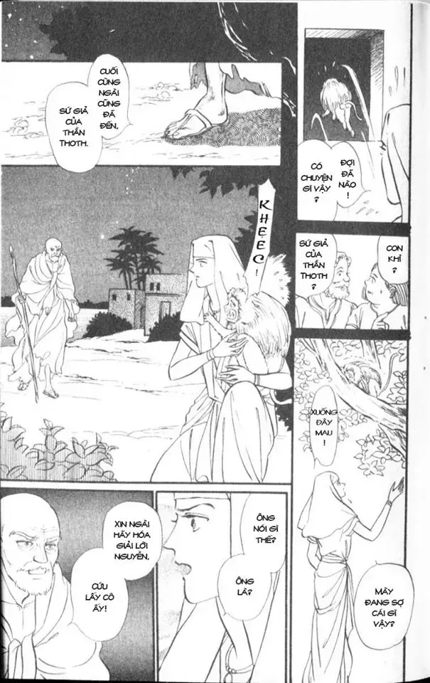 Nile No Hotori No Monogatari Chapter 3 - 7