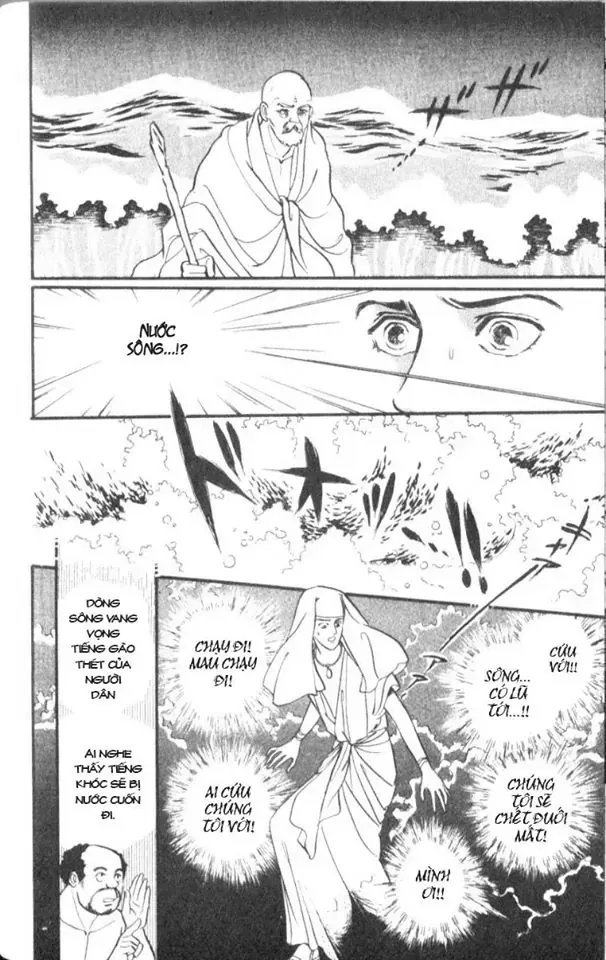 Nile No Hotori No Monogatari Chapter 3 - 8