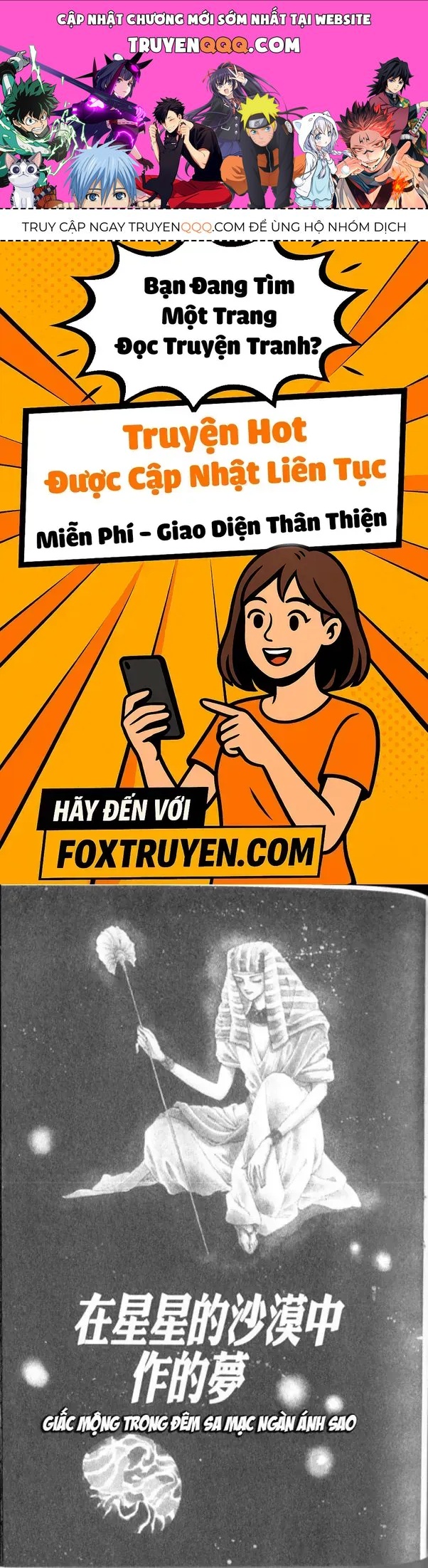 Nile No Hotori No Monogatari Chapter 4 - 1