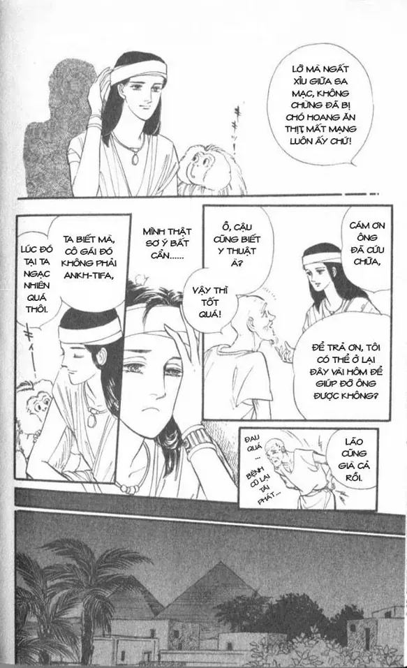 Nile No Hotori No Monogatari Chapter 4 - 11