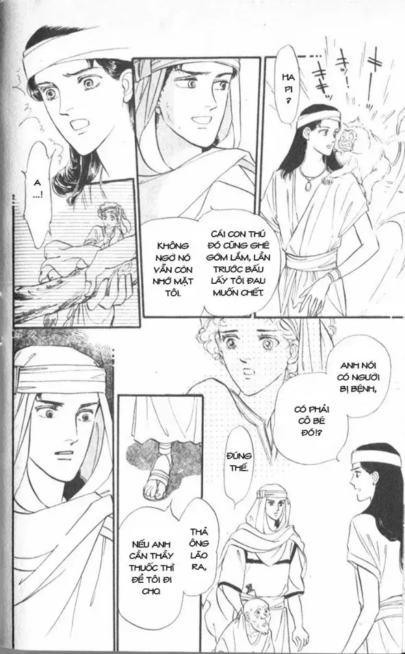 Nile No Hotori No Monogatari Chapter 4 - 13