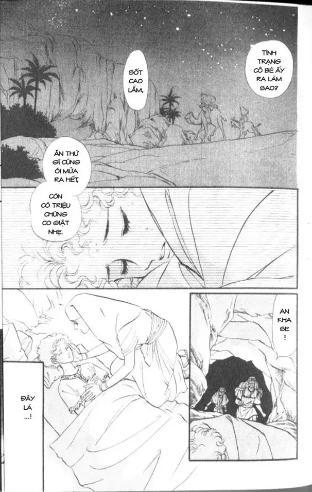 Nile No Hotori No Monogatari Chapter 4 - 14