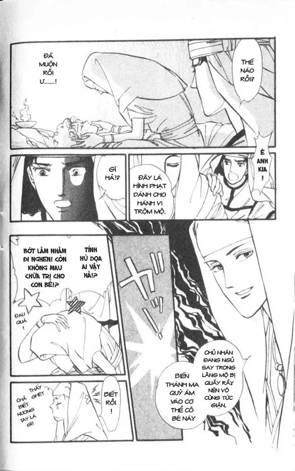 Nile No Hotori No Monogatari Chapter 4 - 15