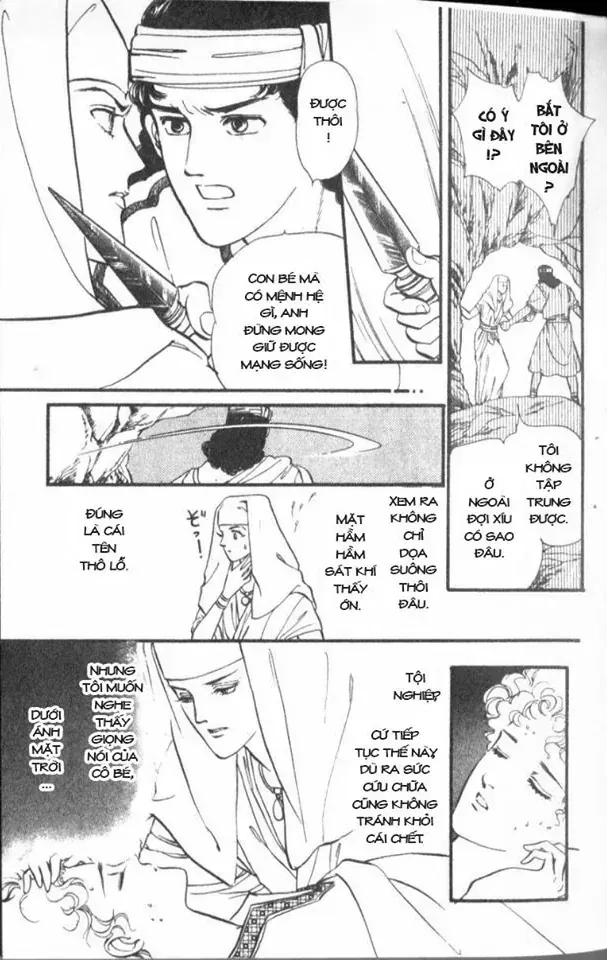 Nile No Hotori No Monogatari Chapter 4 - 16