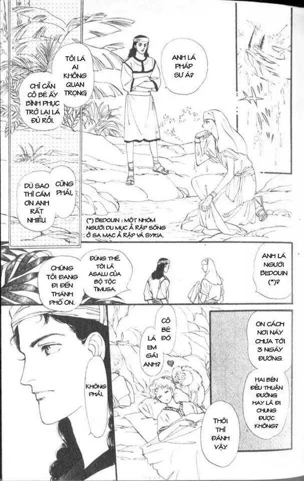 Nile No Hotori No Monogatari Chapter 4 - 18