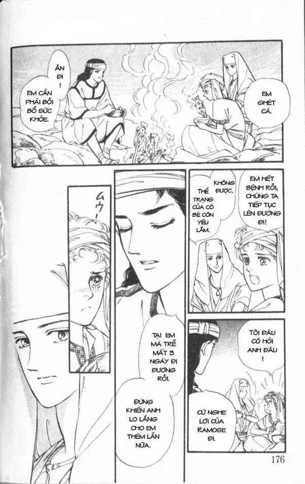 Nile No Hotori No Monogatari Chapter 4 - 19