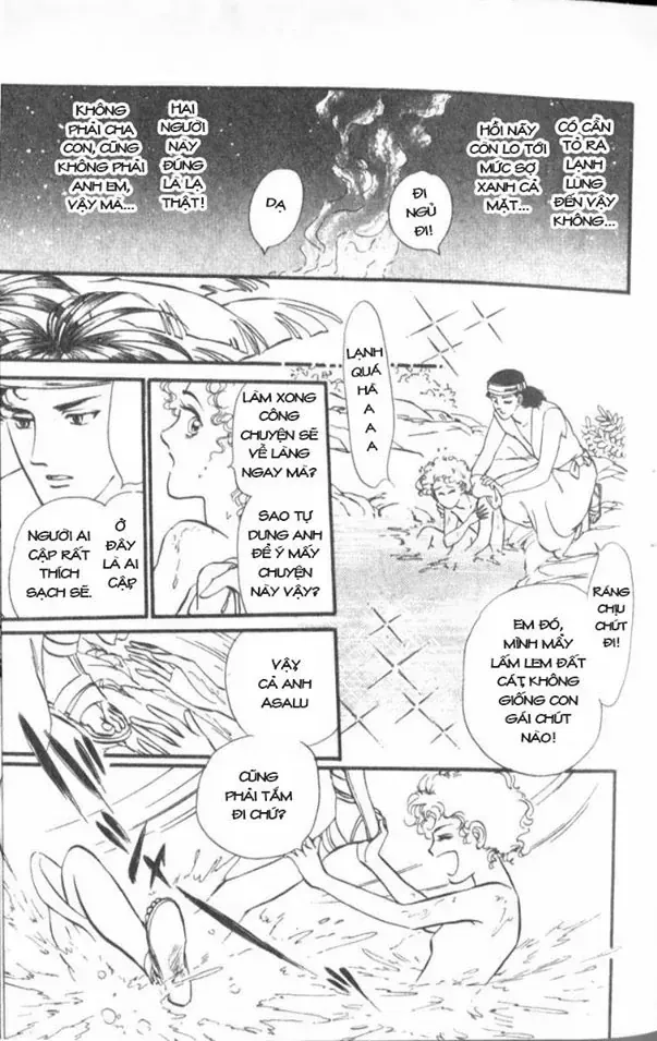 Nile No Hotori No Monogatari Chapter 4 - 20