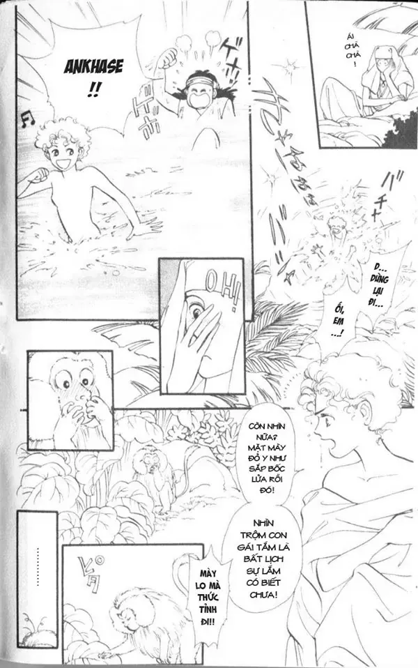 Nile No Hotori No Monogatari Chapter 4 - 21