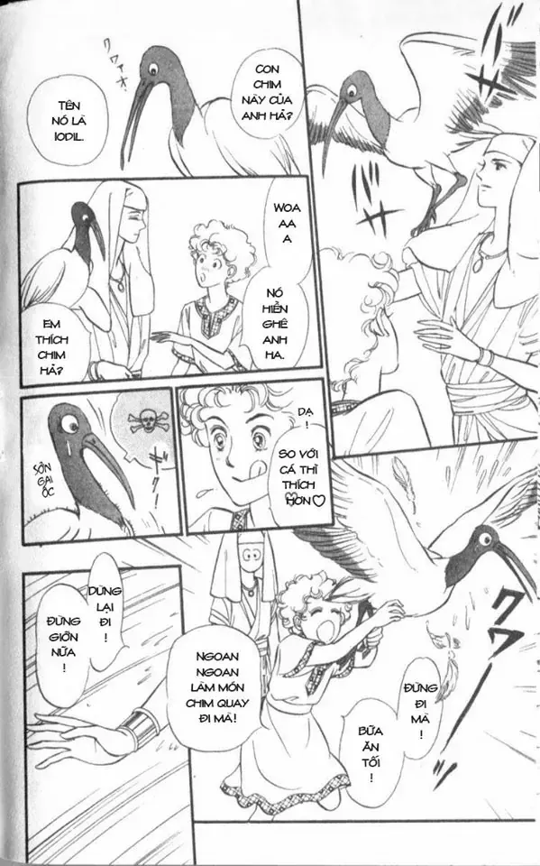 Nile No Hotori No Monogatari Chapter 4 - 23