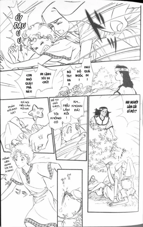 Nile No Hotori No Monogatari Chapter 4 - 24