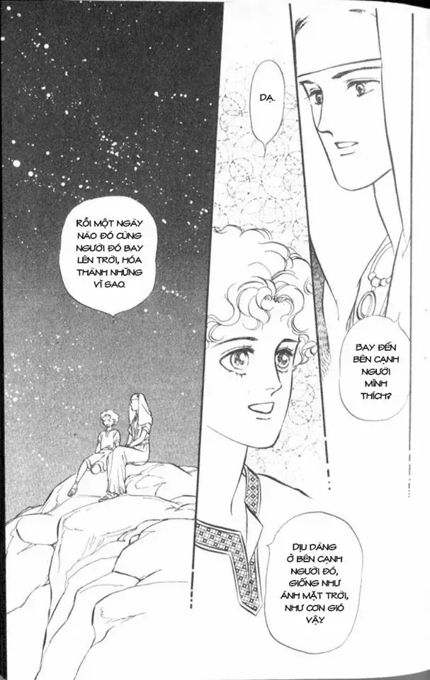 Nile No Hotori No Monogatari Chapter 4 - 30