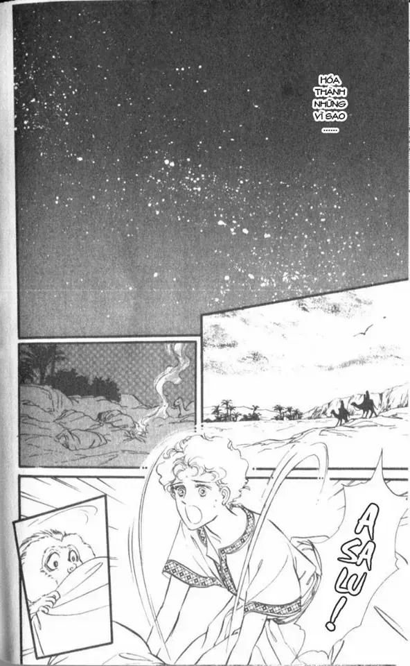 Nile No Hotori No Monogatari Chapter 4 - 31