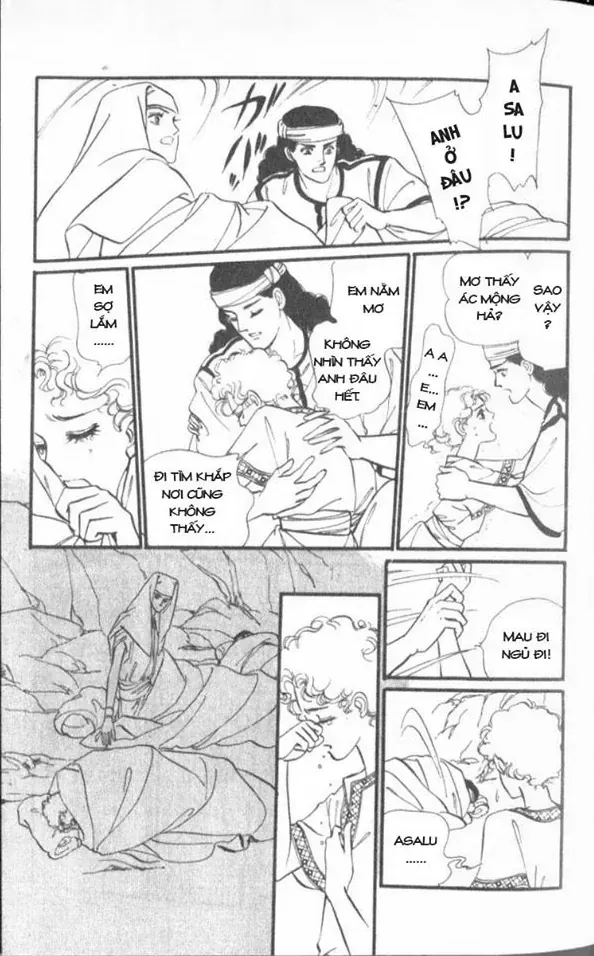 Nile No Hotori No Monogatari Chapter 4 - 32