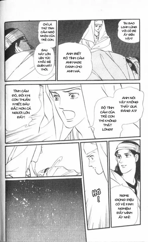 Nile No Hotori No Monogatari Chapter 4 - 33