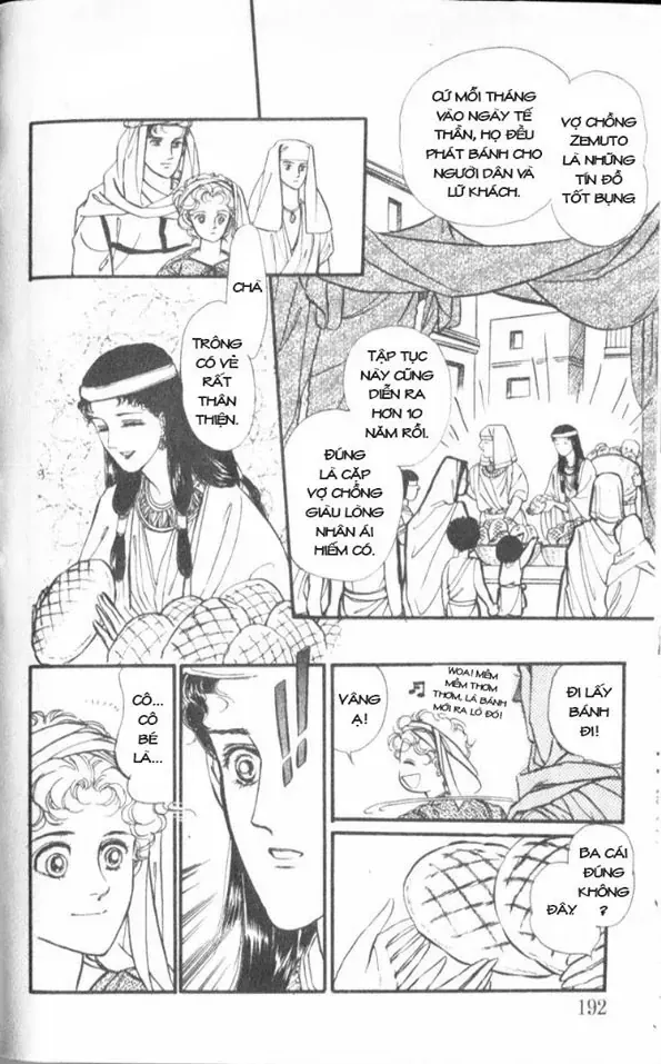 Nile No Hotori No Monogatari Chapter 4 - 35