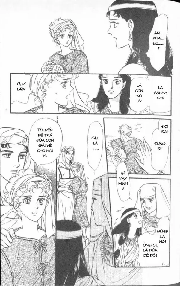 Nile No Hotori No Monogatari Chapter 4 - 36