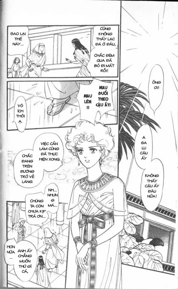 Nile No Hotori No Monogatari Chapter 4 - 39