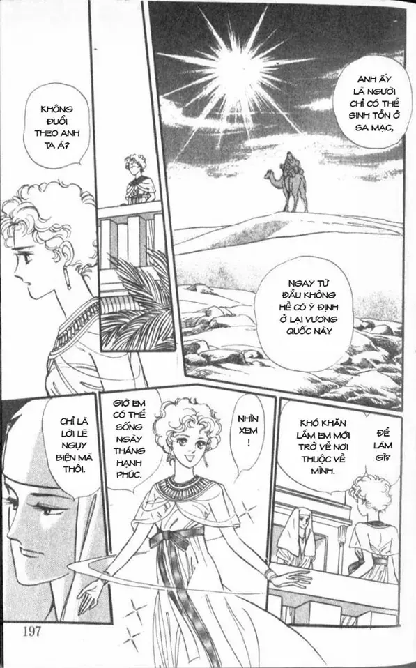 Nile No Hotori No Monogatari Chapter 4 - 40