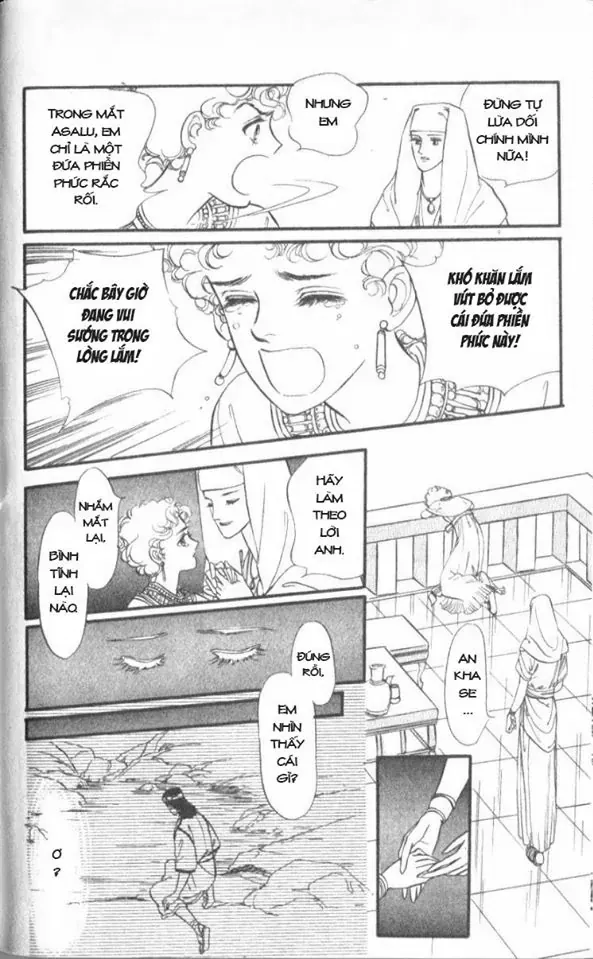 Nile No Hotori No Monogatari Chapter 4 - 41