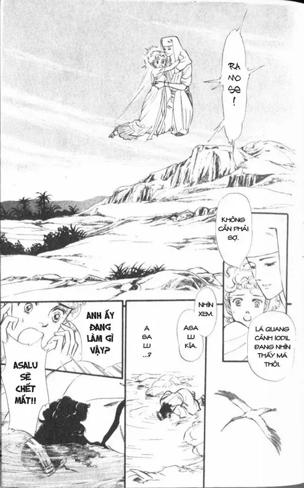 Nile No Hotori No Monogatari Chapter 4 - 42