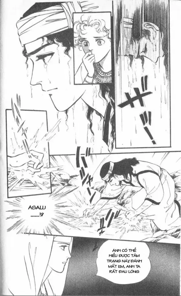 Nile No Hotori No Monogatari Chapter 4 - 43