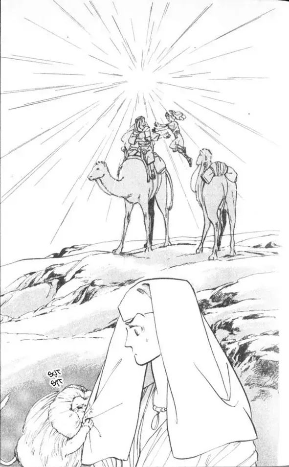 Nile No Hotori No Monogatari Chapter 4 - 48