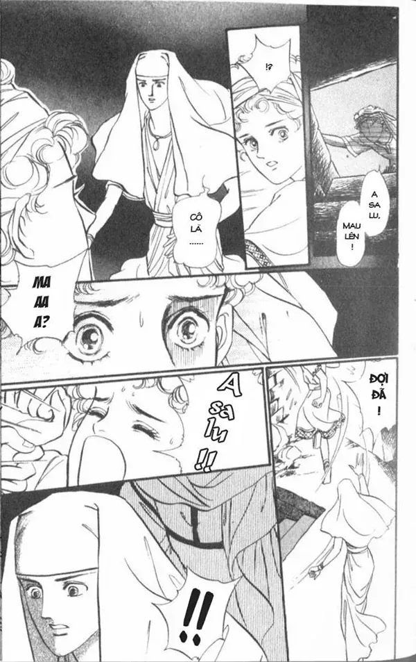 Nile No Hotori No Monogatari Chapter 4 - 8