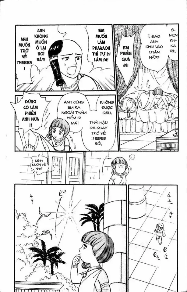 Nile No Hotori No Monogatari Chapter 5 - 16