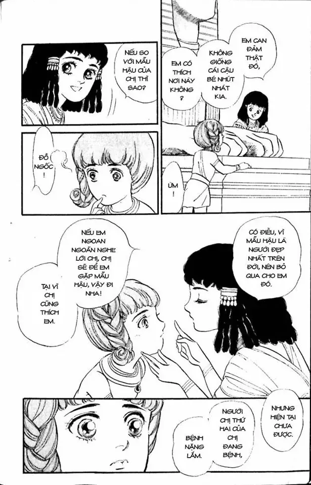 Nile No Hotori No Monogatari Chapter 5 - 18