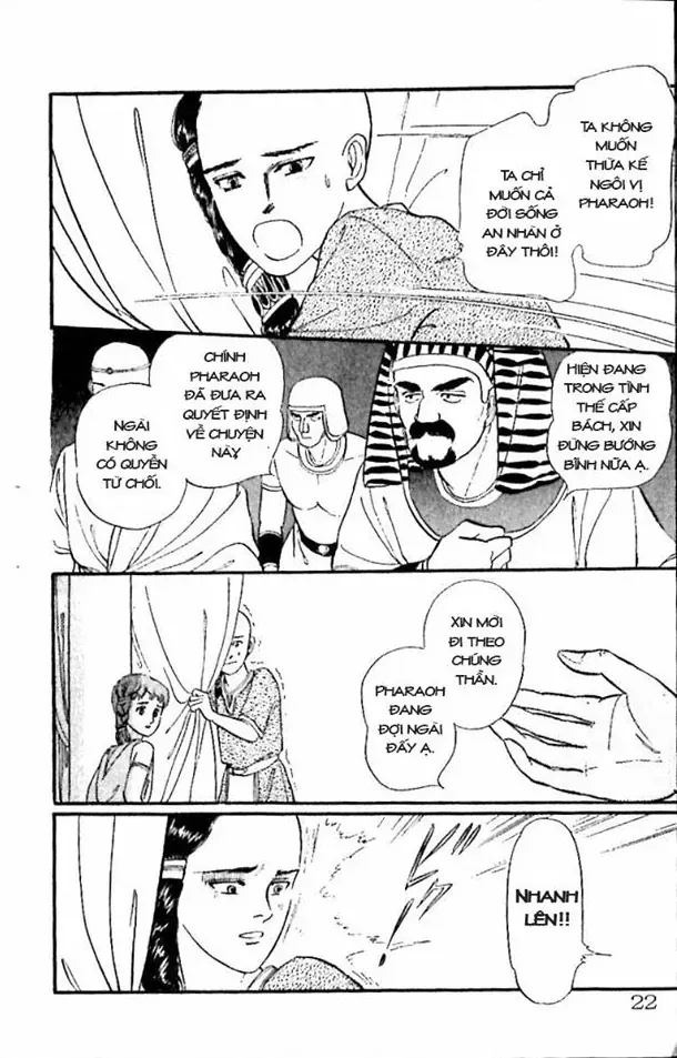 Nile No Hotori No Monogatari Chapter 5 - 24