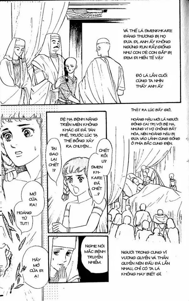 Nile No Hotori No Monogatari Chapter 5 - 25