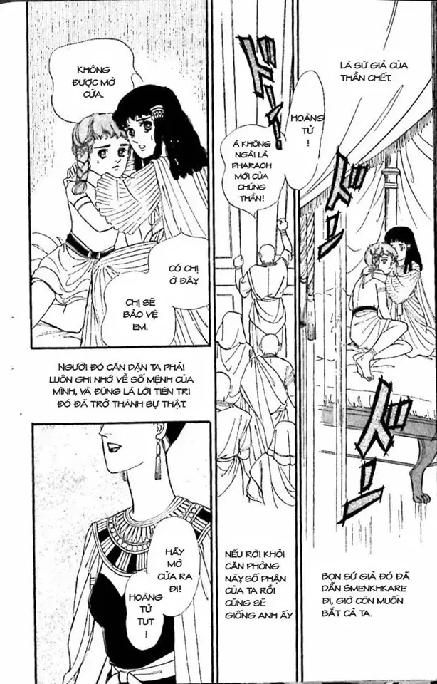 Nile No Hotori No Monogatari Chapter 5 - 26