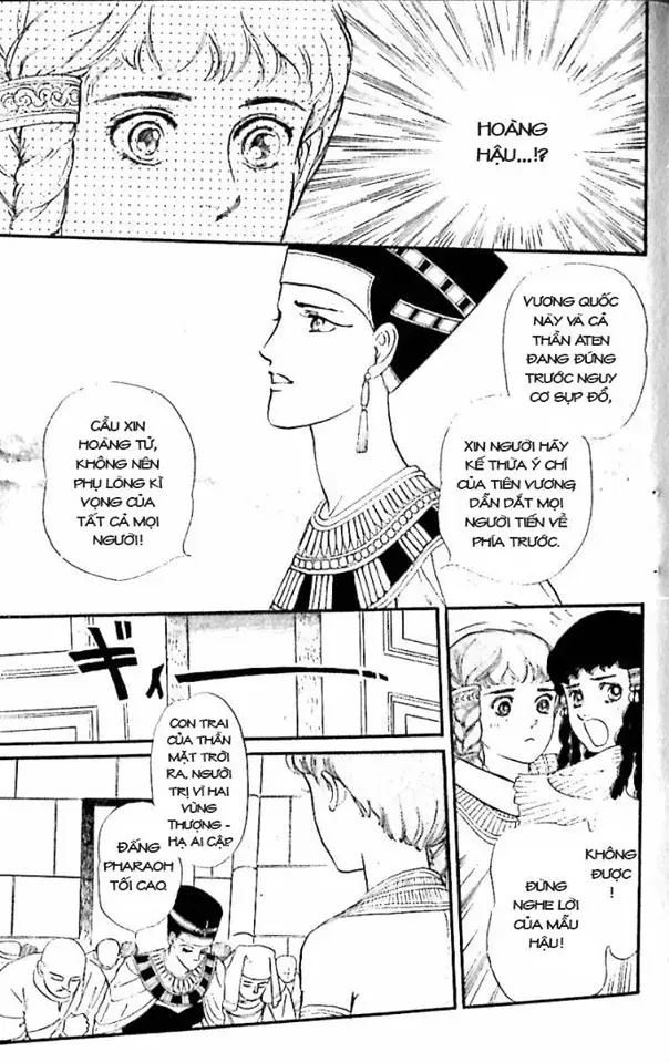 Nile No Hotori No Monogatari Chapter 5 - 27