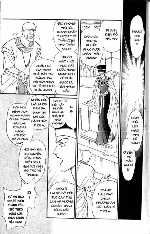 Nile No Hotori No Monogatari Chapter 5 - 29