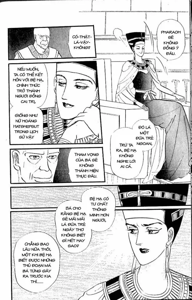 Nile No Hotori No Monogatari Chapter 5 - 30