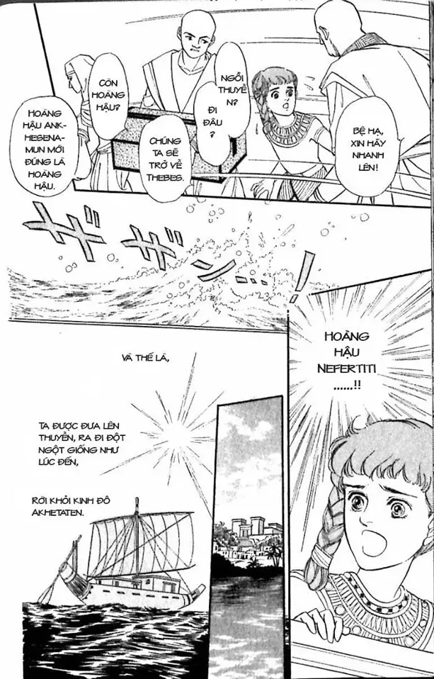 Nile No Hotori No Monogatari Chapter 5 - 32