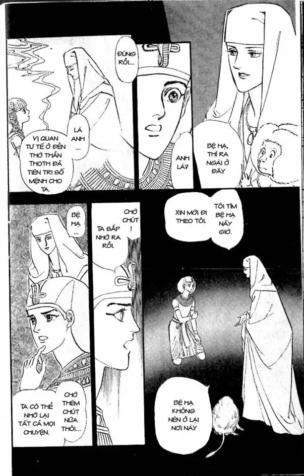 Nile No Hotori No Monogatari Chapter 5 - 34