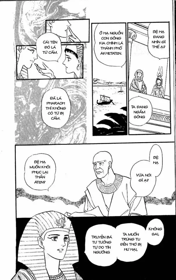 Nile No Hotori No Monogatari Chapter 5 - 36