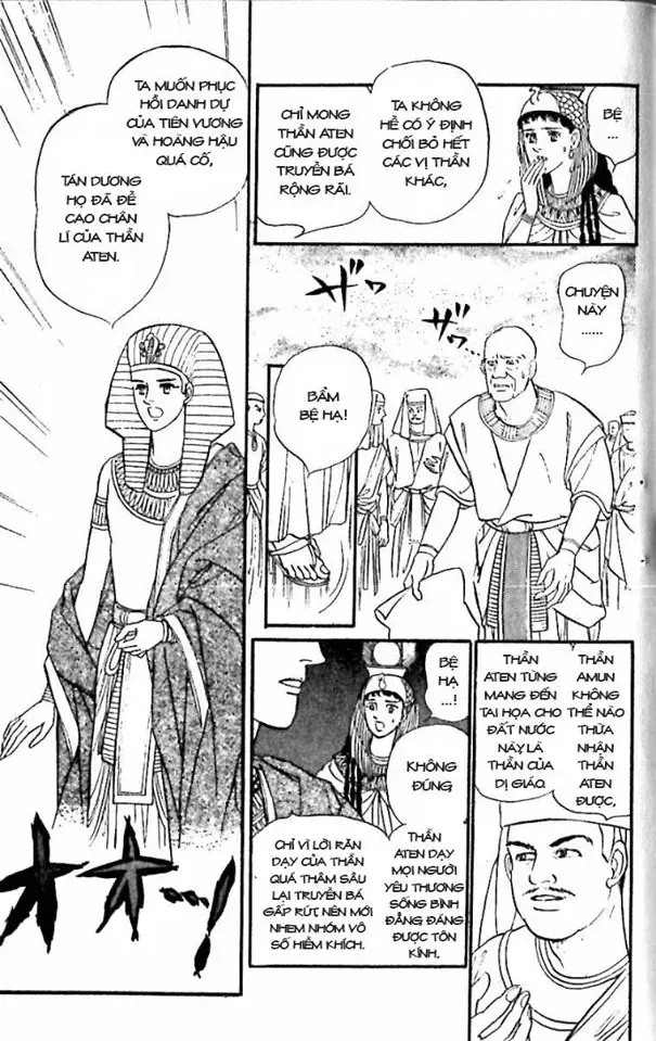 Nile No Hotori No Monogatari Chapter 5 - 37