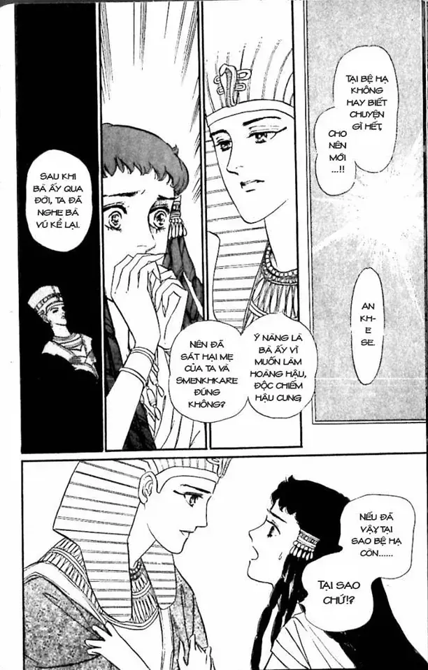 Nile No Hotori No Monogatari Chapter 5 - 40